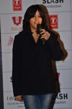 Ekta Kapoor at Ragini MMS 2 promotions in a bird cage in Infinity Mall, Mumbai on 12th Feb 2014